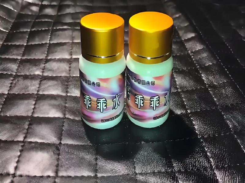 催听迷货到付6163-Tdup型号